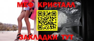 MDMA Рязань