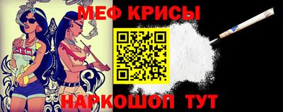 не бодяженный Рыбинск