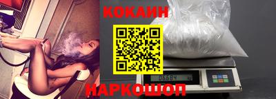 прущая мука Балашиха