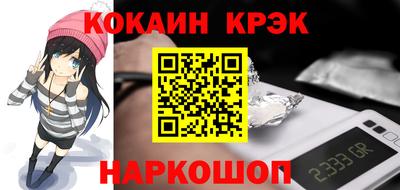 прущая мука Балашиха