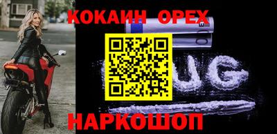 стафф Рузаевка