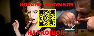 не бодяженный Рыбинск
