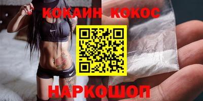 герыч Балаково