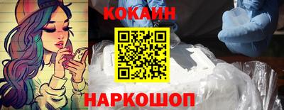 MDMA Рязань