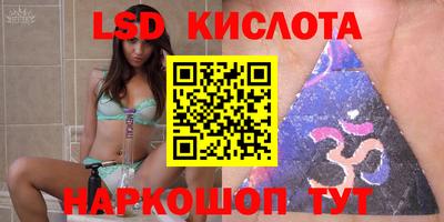 MDMA Рязань
