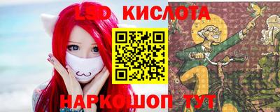 не бодяженный Рыбинск