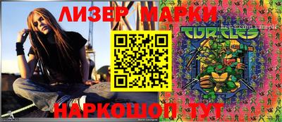 герыч Балаково