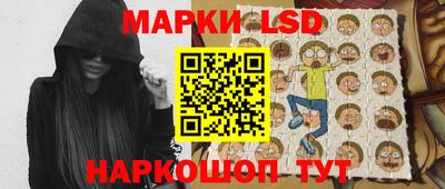 MDMA Рязань