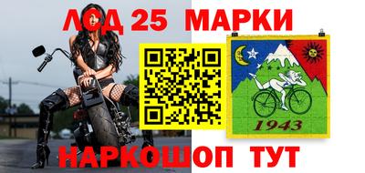 не бодяженный Рыбинск