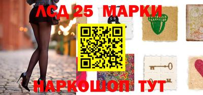 прущая мука Балашиха