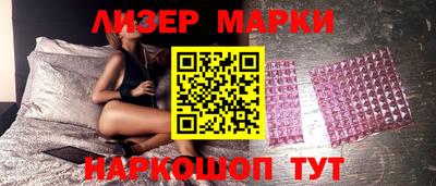 MDMA Рязань