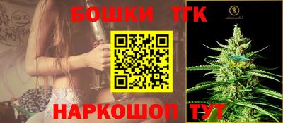 герыч Балаково