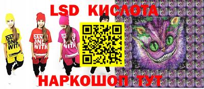 MDMA Рязань