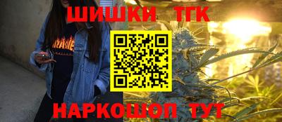 прущая мука Балашиха