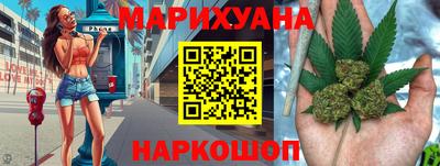 герыч Балаково