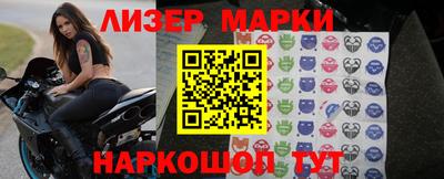 не бодяженный Рыбинск