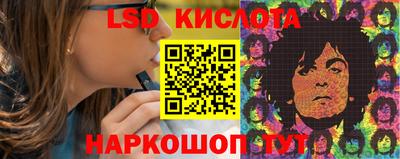 прущая мука Балашиха