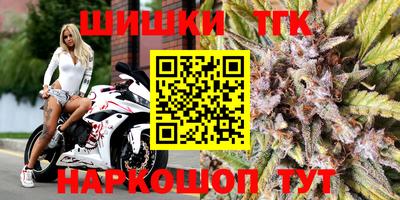 герыч Балаково