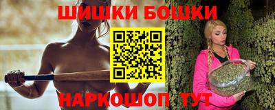 не бодяженный Рыбинск