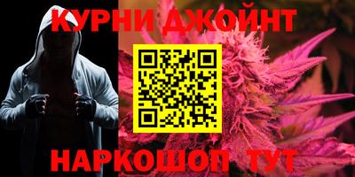 стафф Рузаевка