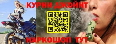 стафф Рузаевка