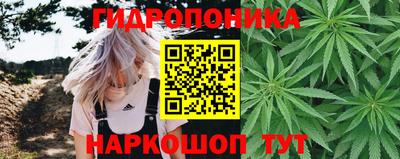 MDMA Рязань