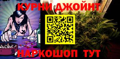 прущая мука Балашиха