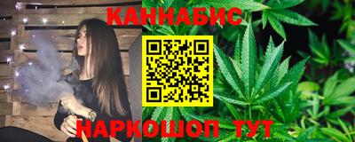 не бодяженный Рыбинск