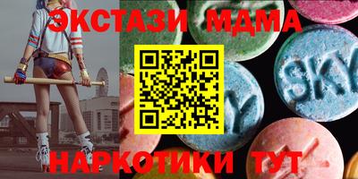 герыч Балаково