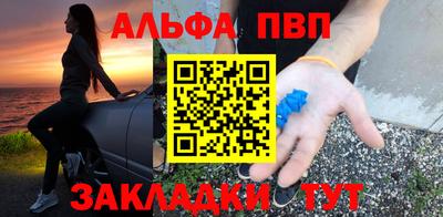 не бодяженный Рыбинск