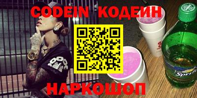 MDMA Рязань