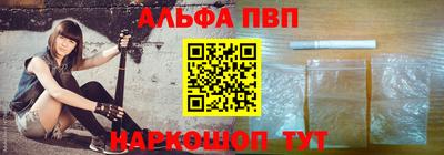 MDMA Рязань