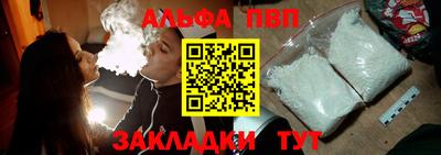 MDMA Рязань
