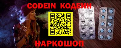 герыч Балаково