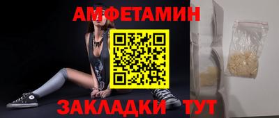 не бодяженный Рыбинск