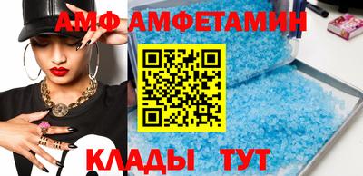 стафф Рузаевка