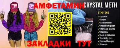 не бодяженный Рыбинск
