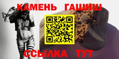 не бодяженный Рыбинск