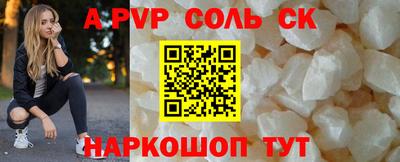 не бодяженный Рыбинск
