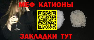 круглые Балахна