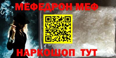 не бодяженный Рыбинск